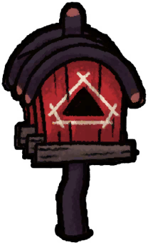 Icon PostBox.png